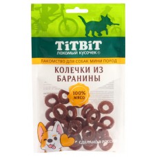 Titbit Лакомство колечки из баранины для собак мелких пород, 100 г