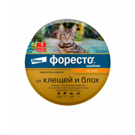 ФОРЕСТО Ошейник против блох, клещей и вшей, золотой, для кошек, 38 см