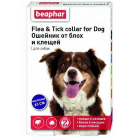 Beaphar Ошейник от блох и клещей фиолетовый для собак, 65 см
