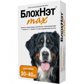 БлохНэт max капли против блох, клещей и вшей для собак (30-40 кг), 4 мл