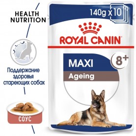 Royal Canin Maxi 8+ Ageing Gravy Влажный корм для собак крупных пород от 8 лет, 140 г