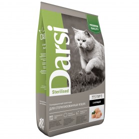DARSI Сухой корм для кошек, Sterilised, Курица, упаковка 10 кг, на развес 1 кг