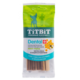 Titbit Dental+ Лакомство Снек с мясом кролика и прополисом для собак мелких пород, 25 г