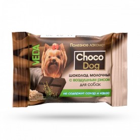 Veda Choco Dog Шоколад молочный с воздушным рисом для собак, 15 г