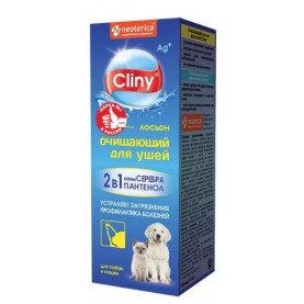 Cliny Лосьон очищающий для ушей для кошек и собак, 50 мл