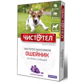 Чистотел Ошейник от блох и клещей фиолетовый для собак, 65 см