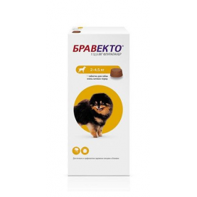 Bravecto Жевательная таблетка от блох и клещей для собак 2 - 4.5 кг, 1 шт