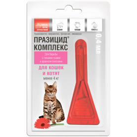 Празицид Комплекс Капли антигельминтные для котят и кошек (до 4 кг), 1 пипетка