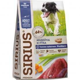 SIRIUS Сухой корм с индейкой и уткой с овощами для собак средних пород, на развес 1 кг