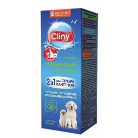 Cliny Лосьон очищающий для глаз для кошек и собак, 50 мл