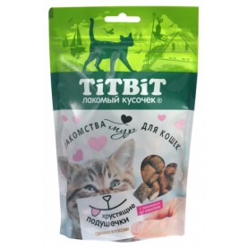 Titbit Хрустящие подушечки с паштетом из говядины для кошек, 100 г