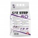 CAT STEP Compact White Lavender Наполнитель комкующийся минеральный, 5 л
