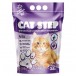 CAT STEP Arctic Lavender Наполнитель впитывающий силикагелевый, 3.8 л