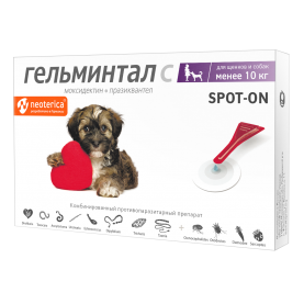 Гельминтал SPOT-ON Капли антигельминтные для щенков (до 10 кг), (упаковка 2 пип), поштучно
