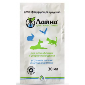 ЛАЙНА Антибактериальное средство для дезинфекции, 300 мл
