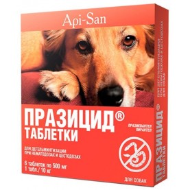 Празицид Таблетки антигельминтные для собак, 500 мг, (упаковка 6 шт)