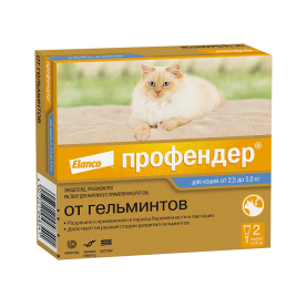 Профендер Капли от глистов для кошек (2.5 - 5 кг)