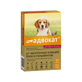 АДВОКАТ Капли от глистов, блох и клещей для собак (10-25 кг), (упаковка 3 пипетки), поштучно