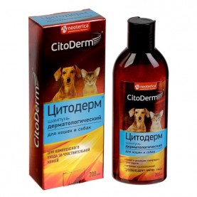 Citoderm Шампунь дерматологический для собак и кошек, 200 мл 