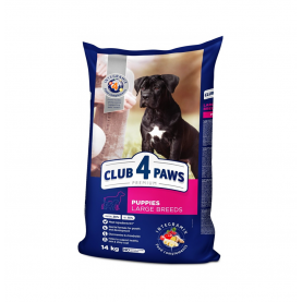 Club4Paws Сухой корм с курицей для щенков крупных пород, на развес 1 кг