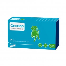 ОНСИОР ТМ Таблетки противовоспалительные для собак (от 10-20 кг), 20 мг, (упаковка 28 шт), поштучно