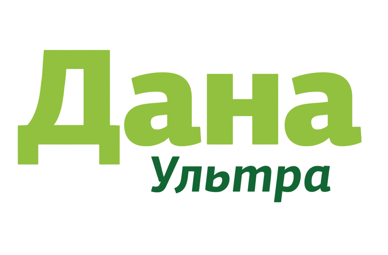 Дана